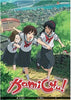 Kamichu! - Little Deity Volume 1 DVD Movie 