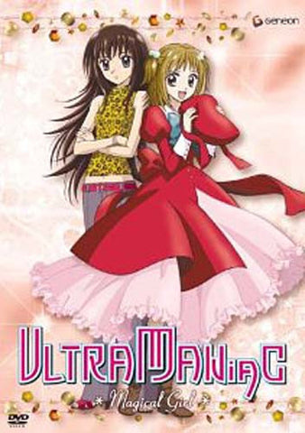 Ultra Maniac - Magical Girl (Vol. 1) DVD Movie 