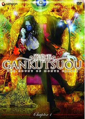 Gankutsuou - The Count of Monte Cristo Chapter 1 DVD Movie 