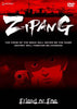 Zipang - Friend or Foe DVD Movie 