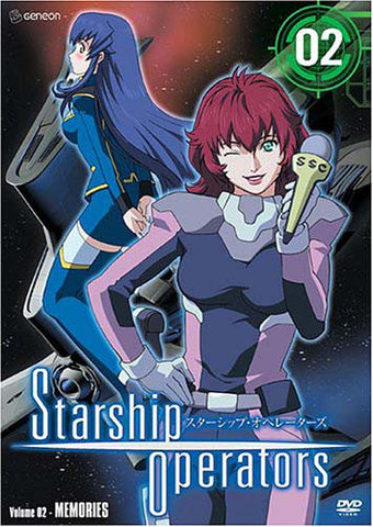 Starship Operators - Memories (Vol. 2) DVD Movie 