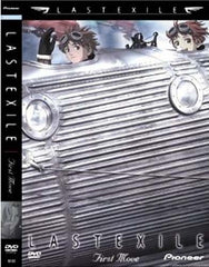 Last Exile - First Move Vol.1
