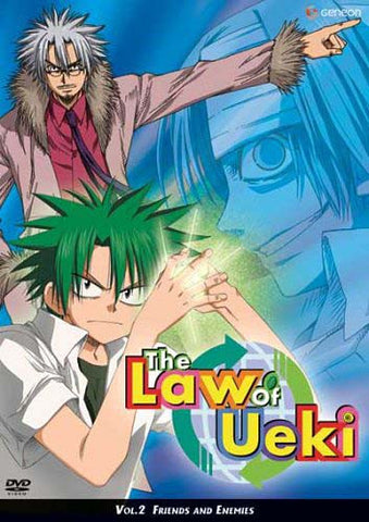 The Law of Ueki - Friends And Enemies (Vol. 2) DVD Movie 