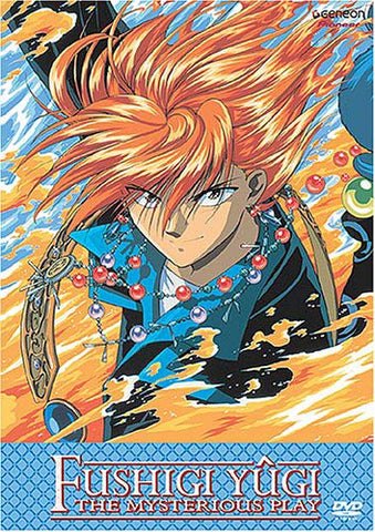 Fushigi Yugi - The Mysterious Play (Vol. 3) DVD Movie 