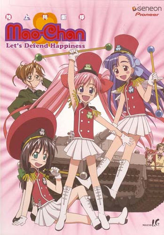 Mao-Chan - Let's Defend Happiness (Mission 21 To 26) DVD Movie 
