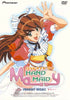 Hand Maid May - Product Recall (Vol. 2) DVD Movie 