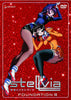 Stellvia - Foundation VII (Vol. 7) (2004) DVD Movie 