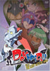 Dokkoida! - The Lost Action Hero (Vol. 3) DVD Movie 