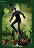 Kyo Kara Maoh - God Save Our King - Volume 9 DVD Movie 