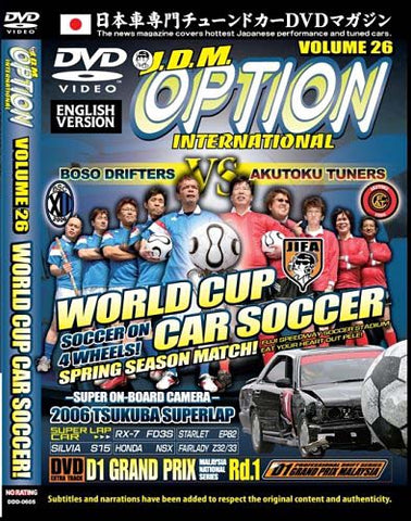 J.D.M Option: World Cup Car Soccer DVD Movie 