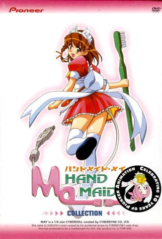 Hand Maid May - Collection (Boxset) DVD Movie 