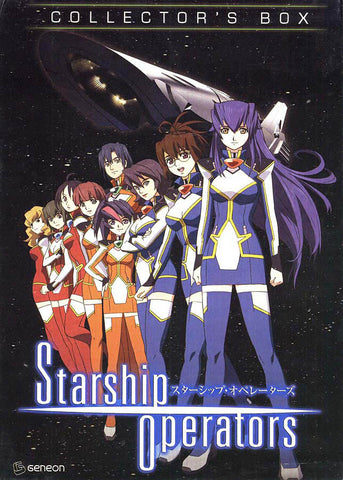 Starship Operators - Vol. 3 - Truth (Limited Edition Collector's Box) (Boxset) DVD Movie 