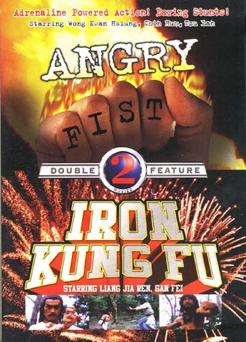 Angry Fist / Iron kung Fu : Double features DVD Movie 