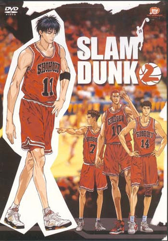 Slam Dunk - Vol. 2 DVD Movie 
