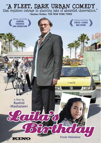 Laila's Birthday DVD Movie 