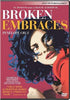 Broken Embraces DVD Movie 