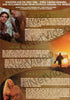 Inglourious Basterds / No Country For Old Men / The Wrestler (Boxset) DVD Movie 