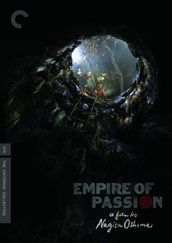 Empire Of Passion - The Criterion Collection DVD Movie 