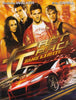 Fast Track - Sans Limite DVD Movie 