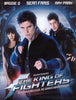 The King Of Fighters (Version Francaise) DVD Movie 