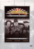 The Three Stooges Trilogy (Boxset) DVD Movie 