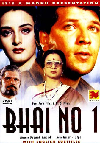Bhai No 1 (Original Hindi Movie) DVD Movie 