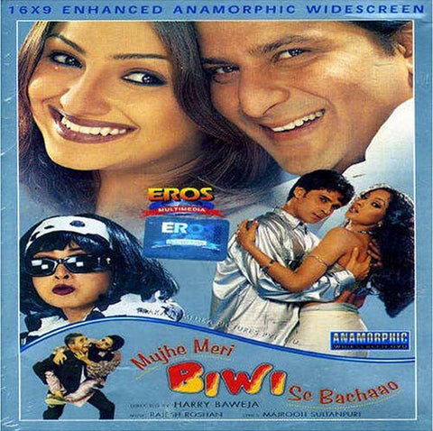 Mujhe Meri Biwi Se Bachaao (Original Hindi Movie) DVD Movie 