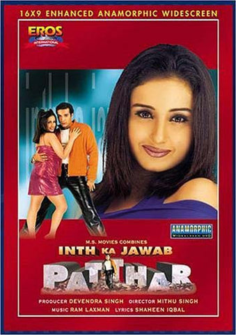 Inth Ka Jawab Patthar (Original Hindi Movie) DVD Movie 