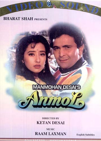Anmol (Original Hindi Movie) DVD Movie 