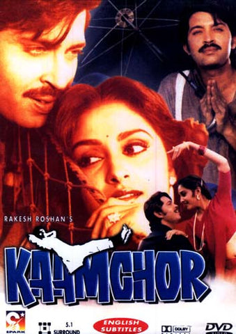 Kaamchor (Original Hindi Movie) DVD Movie 