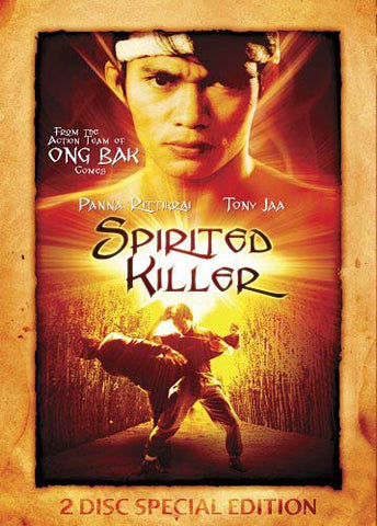 Spirited Killer (2 Disc Special Edition) DVD Movie 