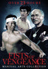 Fists of Vengeance - Martial Arts Collection (Boxset) DVD Movie 