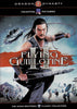 Flying Guillotine II (2) DVD Movie 