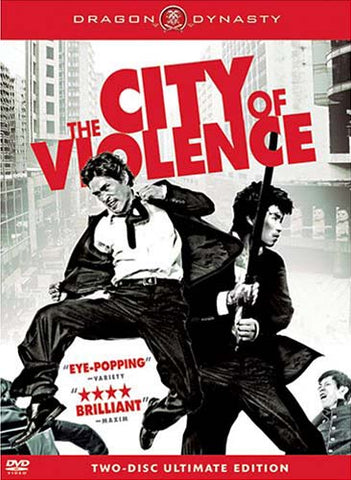 The City of Violence (Two Disc Ultimate Edition) DVD Movie 