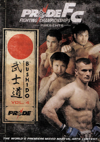 Pride FC - Bushido, Vol. 4 DVD Movie 
