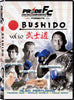 Pride FC - Bushido, Vol. 10 DVD Movie 