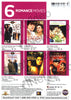 MGM 6 Romance Movies (Four Weddings and a Funeral...Born Romantic) DVD Movie 