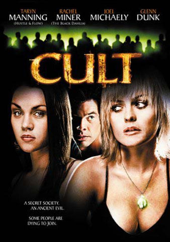 Cult DVD Movie 
