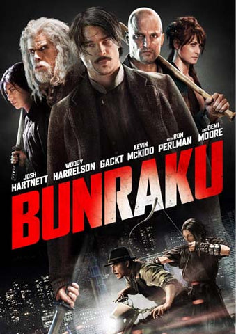 Bunraku DVD Movie 