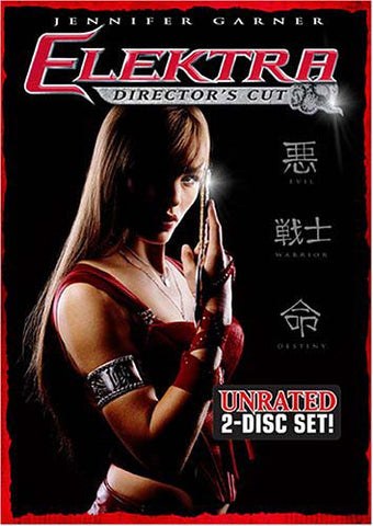 Elektra (Two-Disc Director's Cut Collector's Edition) DVD Movie 