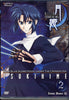 Tsukihime Lunar Legend - Lunar Dance (Vol. 2) DVD Movie 