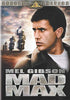 Mad Max (Special Edition) (MGM) DVD Movie 