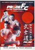 Pride FC - Bushido, Vol. 1 DVD Movie 