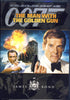 The Man With The Golden Gun (James Bond) DVD Movie 