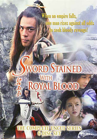Sword Stained with Royal Blood - Complete TV Series (Boxset) DVD Movie 