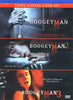 Boogeyman 1,2,3 (Triple Feature) DVD Movie 