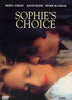 Sophie s Choice DVD Movie 