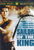 Sailor of the King DVD Movie 