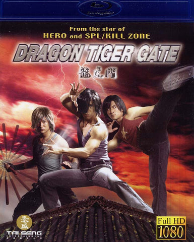 Dragon Tiger Gate (Blu-ray) BLU-RAY Movie 