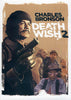 Death Wish 2 (Beige / White Cover) DVD Movie 